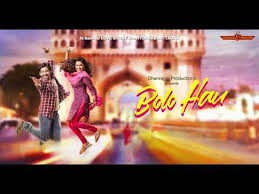 Movies we were looking forward to in 2020 that we're still looking forward to in 2021: Say Yes To Love With Bolo Hau Dhanrajgir Productions Latest Movie All Set To Hit The Theaters January 2021 The Digital Hash The Digital Hash
