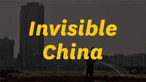 As the glittering skyline in shanghai seemingly attests, china has quickly transformed itself from a place of stark pove. Scott Rozelle On China S Urban Rural Divide Youtube