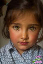 صور أجمل الاطفال في العالم صور بنات قمرات صور اطفال حلوين اووي منتدي حلاوتهم النسائي Kind Fotografie Mooie Ogen Prachtige Kinderen