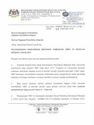 Borang permohonan tube mega 2020 online. Surat Pelaksanaan Rmt 2017
