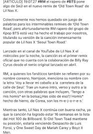 Bts Mexico Al Army Mexico On Twitter Articulo 19 07 27 Rm El Rapero De Bts Twt Pone Algo De Seul En El Nuevo Remix De Old Town Road De Lil Nas E g yeah, i'm gonna take my horse to the old town road. old town road