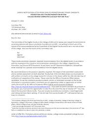 Appeal to university respected sir/madam, it is to bring to your kind attention that i was the top scorer in the annual. Https Oaa Osu Edu Sites Default Files Uploads Handbooks Policies And Procedures Samples Letters Letter301 Pdf