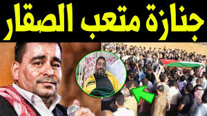 كيف يمكن دعم المشروع؟ الدعاء للقائمين عليه، نشر الموقع والتعريف به، إرسال الملاحظات والمقترحات. Zu46ncpj7bwbbm