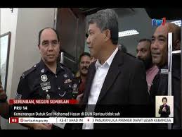 Kes petisyen pru 14 dun rantau. N8 Pru 14 Kemenangan Datuk Seri Mohamad Hasan Di Dun Rantau Tidak Sah 16 Nov 2018 Youtube