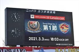 ファントム price and market stats. è¦³æˆ¦è¨˜ 2021å¹´ ãƒ«ãƒ´ã‚¡ãƒ³ã‚«ãƒƒãƒ— ã‚°ãƒ«ãƒ¼ãƒ—ã‚¹ãƒ†ãƒ¼ã‚¸ç¬¬1ç¯€ ãƒ™ã‚¬ãƒ«ã‚¿ä»™å° Addicted To Football