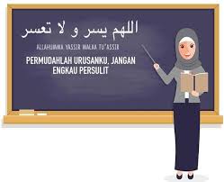 Bagaimana dengan maksud rabbi yassir wala tu'assir? Gambar Kata Allahumma Yassir Wala Tuassir Cikimm Com