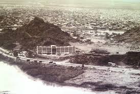 Universidad católica del ecuador is a football club based in quito, ecuador. 1967 Universidad Catolica En Construccion Paris Skyline Skyline Ecuador