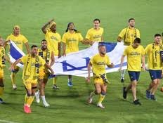 המרכז הרפואי תל אביב עש סוראסקי איכילוב. ×ž×›×'×™ ×ª×œ ××'×™×' Mako