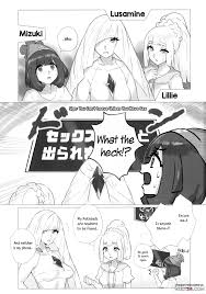 ShinyMoon x WhiteLily porn comic - the best cartoon porn comics, Rule 34 |  MULT34