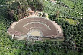 История спарты (период архаики и классики). Ancient Theatre Of Sparta Diazwma