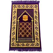 Use our instant coupon savings plus free shipping. Islamic Prayer Rug Mat Purple Gt Qblavlt Oriental Style Perfume Shop Berlin Oriental Arabic Attar Oil Henna Cosmetics