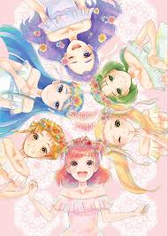 view and download this 700x979 yes precure 5 mobile wallpaper with 8 favorites or browse the gallery プリキュア 壁紙 プリキュア 漫画 プリキュア イラスト