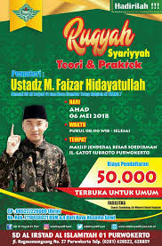 Maybe you would like to learn more about one of these? Ringkas Materi Ruqyah Syar Iyyah Sd Al Irsyad 01 Pwt Facebook