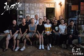 Con dongyu zhou, jackson yee, fang ying, jue huang. Cdrama Tweets On Twitter Director Derektsang Thanks Weibo Movie Night For The Honor And Shares A New Bts Pic Of Zhoudongyu Yiyangqianxi And Other Cast And Crew Members On The Set Of