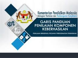 Sebagai mana yang kita sedia maklum bahawa excel memberikan banyak kemudahan kepada kita terutamanya sebagai bakal guru mengira jumlah markah pelajar dengan cepat. Garis Panduan Keberhasilan 2017 Flip Ebook Pages 1 40 Anyflip Anyflip