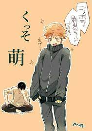 Pin On Anime