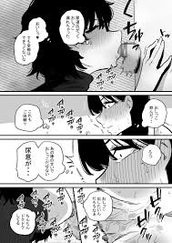 男の娘が拘束状態で尿道責めを耐える話 - RJ01215144 - Free Download | Free Download |  HentaiCovid.com | Hentai OVAs - Hentai Games - Hentai CGs - Hentai Mangas -  Hentai Voices