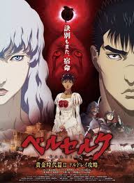 Berserk The Golden Age Arc Ii The Battle For Doldrey 2012 Imdb With the exception of rickert, all of the original hawks were victims of griffith's transhuman treachery, and ended up as sacrificial lions to the godhand in order to fulfill griffith's destiny. imdb