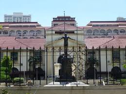 Bailon dela rama scholarship 2. Oblation Statue In University Of The Philippines Manila Campus University Of The Philippines Manila University Of The Philippines Philippines