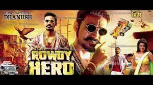 Watch Rowdy Hero Maari 2016 350mb Hindi Dubbed Hdrip 480p Round Sunglass Men Hero Rowdy
