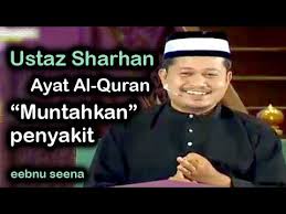 Ustaz sharhan shafie jika terkena sihir : Ayat Ruqyah Ustaz Sharhan Mp3 Malayqaqa