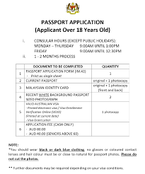 Enter your passport number below to check on the status. Passport Renewal Portal