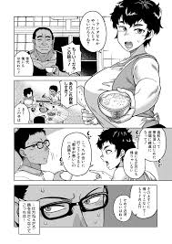 COMIC MILF 2025年2月号】夏、田舎、畳と布団、母。 - 商業誌 - エロ漫画 momon:GA（モモンガッ!!）
