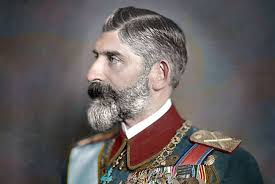24 august 1865: S-a născut Ferdinand I de Hohenzollern-Sigmaringen, rege al României