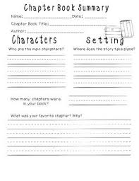 Chapter Book Response Book Response Teaching Reading School Reading