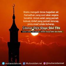 Simak kata kata ucapan idul fitri berikut sebagai inspirasi yang bisa anda berikan kepada sanak saudara atau kerabat terdekat. Kata Ucapan Selamat Hari Raya Idul Fitri Idul Fitri Kata Kata Kutipan Idul Fitri