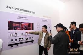 沐光惊艳亮相2025广州设计周以AI健康光科技重构人居照明新生态 ...