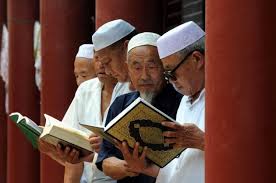 Isim dhamir (kata ganti dalam bahasa arab). Berbagai Terjemahan Terjemahan Al Quran Dalam Bahasa Cina Simbol Berkembangnya Panggilan Islam Menilik Perjalanan Sejarah Terjemahan Terjemahan