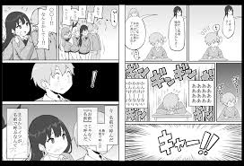 感想・紹介】僕にハーレムセフレができた理由【マンガ】 - DLチャンネル みんなで作る二次元情報サイト！
