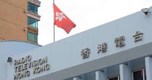 56760 12 3 4 5 6 7 8 9 10. æ›¾å¿—è±ªé­è§£åƒ±æ¸¯å° ä¸æ™‚æª¢è¨Žç¯€ç›®å…§å®¹äººæ‰‹ ä¿¡å ±ç¶²ç«™hkej Com