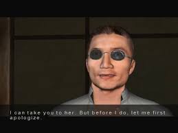 Screenshot of Enter the Matrix (Windows, 2003)