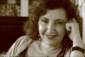 Banipal Trust for Arab Literature