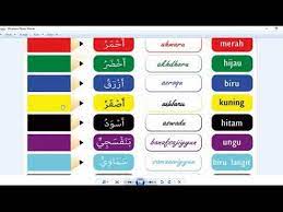 Nama nama warna dalam bahasa arab. Warna Warna Dalam Bahasa Arab Youtube