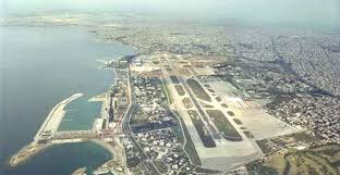 Αποτέλεσμα εικόνας για ελληνικο