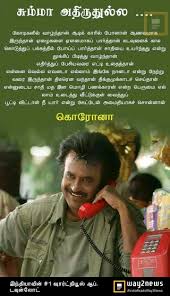 In 2020 Very Funny Memes Life Quotes Funny Memes