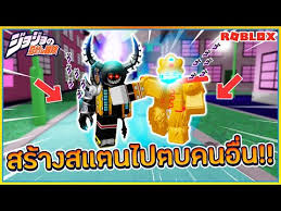 Etai no shirenai bakemono ga hito to nita tsura wo shite yagaru kono yo kara. One Piece Roblox Ids Part 2 Dubai Khalifa