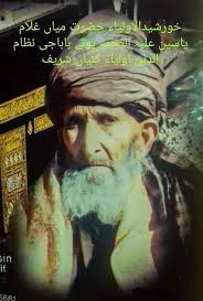 Let's welcome our new members! Per Ghe, MariKnows Tv, Bram Rochwerg,  Yesterday When I Was Young, Akeem Ogunyinmi Bolarinwa, Aisha Gaddafi, Rich  Solomon, Iordanis Iliadis, Jeter Donar, Bryan Conrad, Matt riffe ,