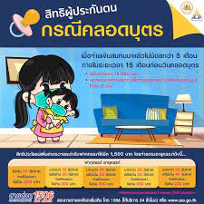 Check spelling or type a new query. à¹à¸ à¸ à¸ª à¸à¸ à¸à¸£à¸°à¸ à¸à¸ª à¸à¸à¸¡ à¹à¸ à¸à¸ à¸²à¸à¸¥à¸­à¸à¸ à¸à¸£ à¸à¸²à¸à¸à¸£à¸£à¸  2564 à¹à¸­à¸à¸ªà¸²à¸£ à¸ à¸§ à¸à¹à¸ à¹à¸ à¸