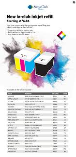 The state organization has two events each year, in the summer and fall. Photo Gifts Personalized Photo Gifts Sam S Club Photo