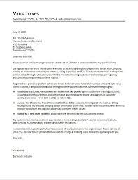 View our simple cover letter example for virtual customer service representative. Customer Service Cover Letter Monster Com