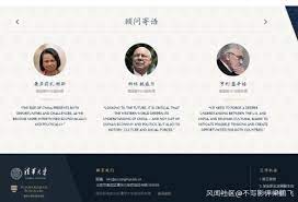 知乎，中文互联网高质量的问答社区和创作者聚集的原创内容平台，于 2011 年 1 月正式上线，以「让人们更好地分享知识、经验和见解，找到自己的解答」为品牌使命。知乎凭借认真、专业、友善的社区氛围、独特的产品机制以及结构化和易获得的优质内容，聚集了中文互联网科技、商业、影视. èµŒçŽ‹å¥³å„¿å…¥è¯»æ¸…åŽ åˆ«è¢«æ ‡é¢˜å…šéª—äº† é‚£æ˜¯ä¼ è¯´ä¸­çš„ æ¸…åŽç§Ÿç•Œ é£Žé—»
