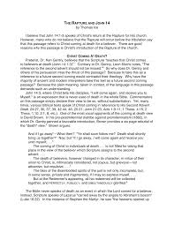 After his resurrection, jesus returned to heaven, and the disciples watched as he rose into the sky. Pdf The Rapture And John 14