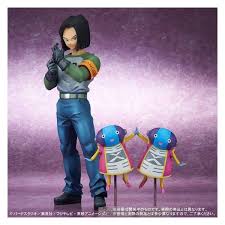 Such as png, jpg, animated gifs, pic art, symbol, blackandwhite, picture, etc. Gigantic Series Android 17 C17 Zeno Sama Nin Nin Game Com