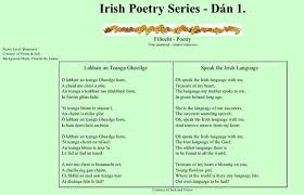 Labhair An Teanga Ghaeilge Speak The Irish Language Irish Language Gaeilge Language