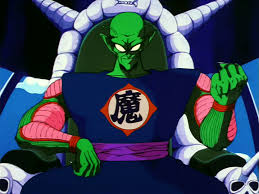 (update),yes, i'm aware this is a terrible movie. King Piccolo Dragon Ball Wiki Fandom