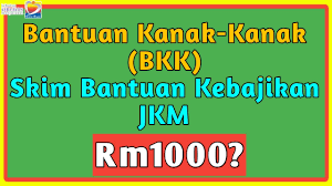 Maybe you would like to learn more about one of these? Cara Mohon Bantuan Kanak Kanak Bkk Skim Bantuan Kebajikan Jkm Youtube